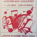 1995 affiche