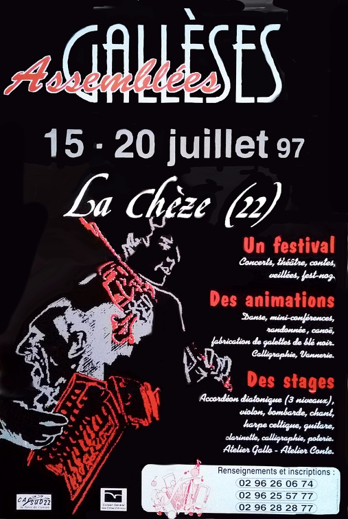 1997 affiche