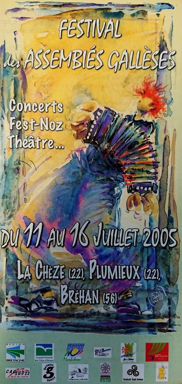 2005 affiche