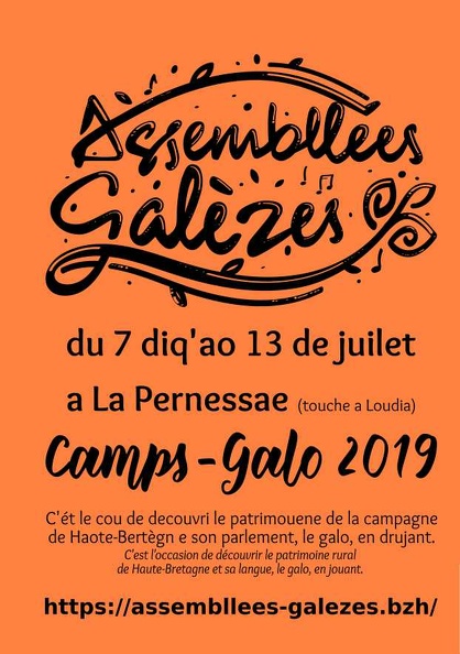 2019_camps_galo.jpg