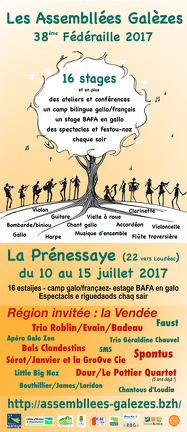 affiche 2017 stages